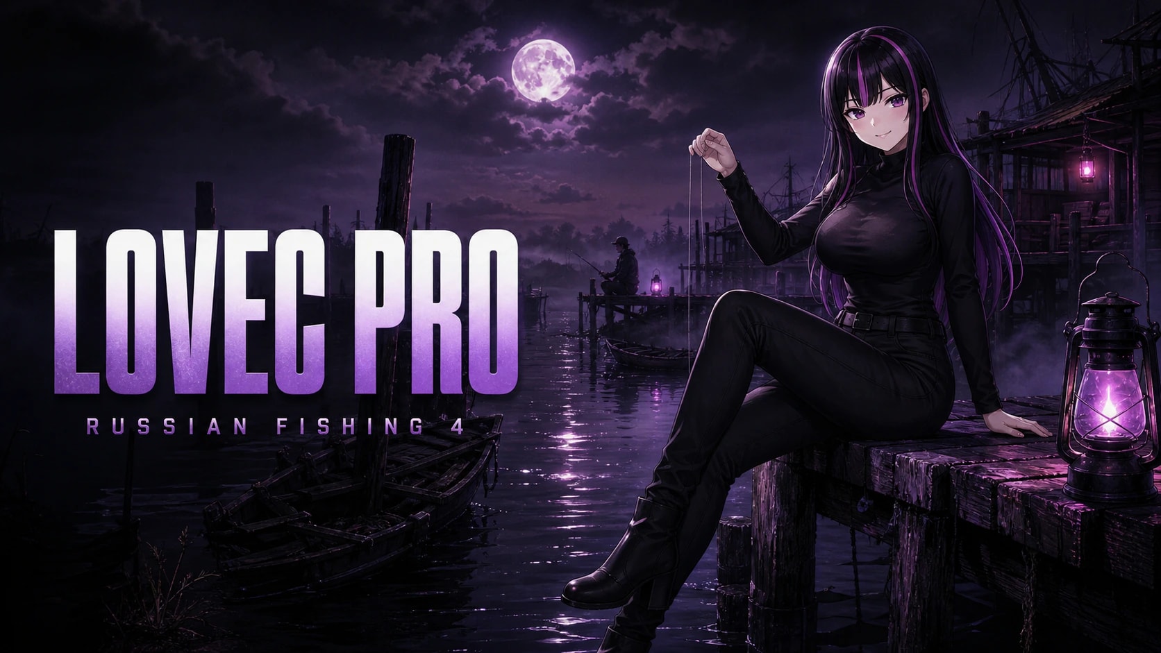 Lovec PRO