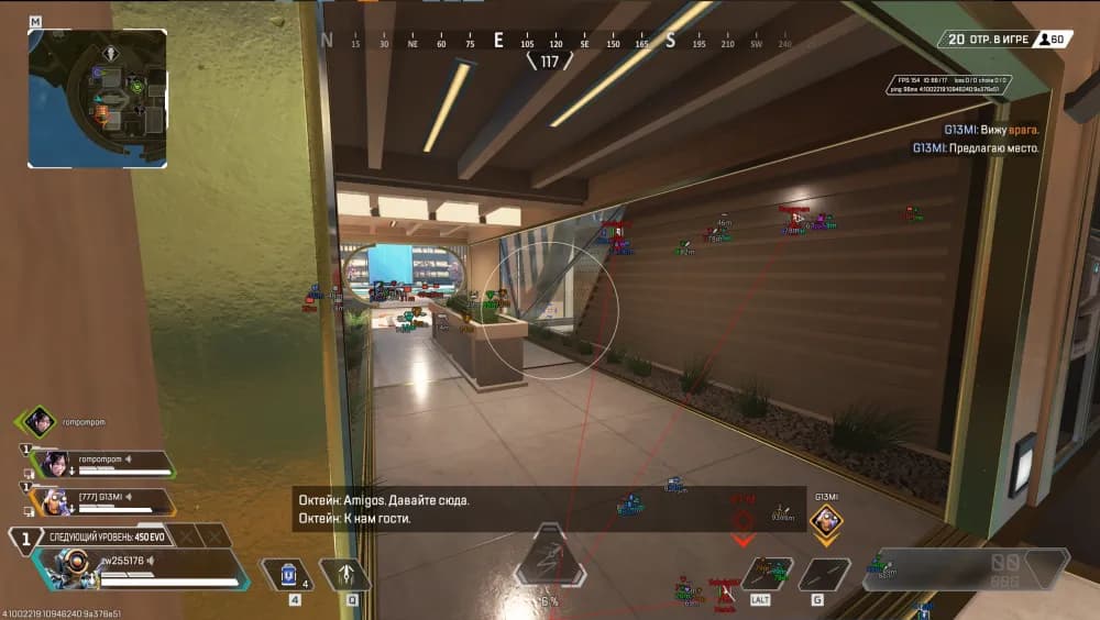 Byster Apex