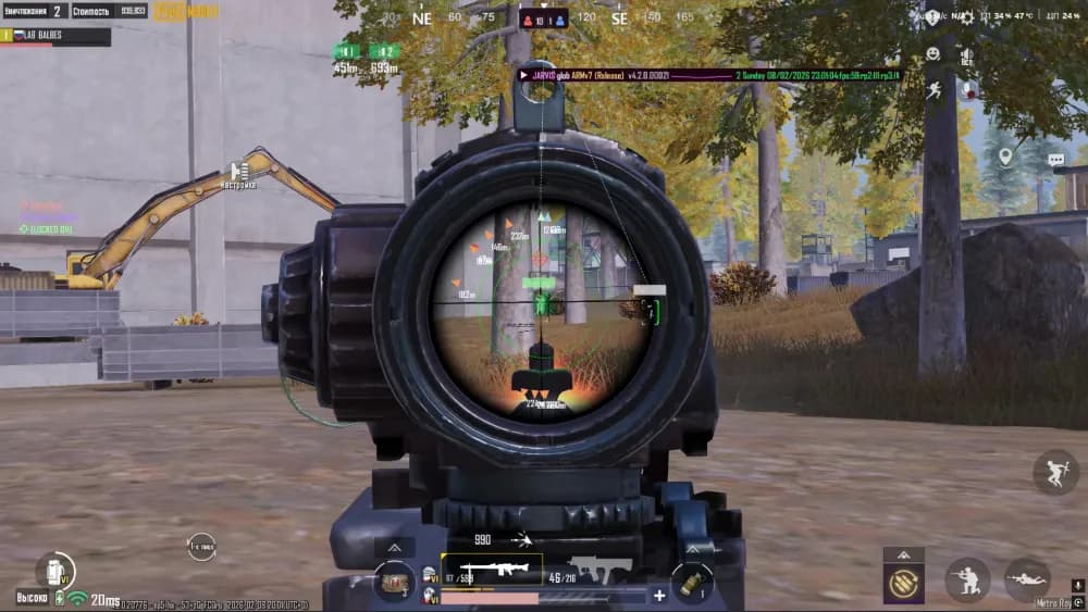Jarvis GameLoop — чит для PUBG Mobile