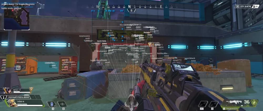 Mason Apex