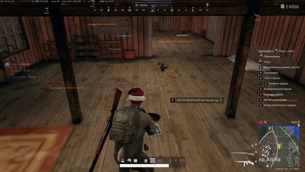 Xernel PUBG FULL